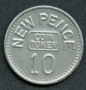 192502b