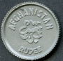 afghanistana